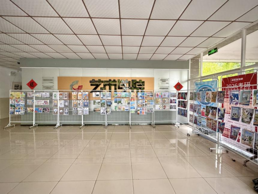2025世俱杯官方开展2024级视觉传达专业本1班《设计色彩》课程作品展