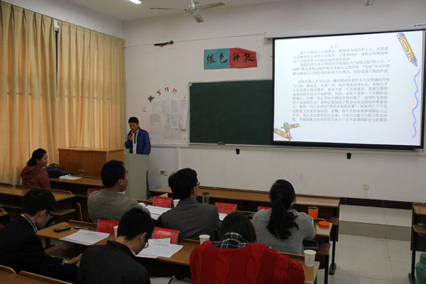 公司成功举办第二届老员工职业规划大赛