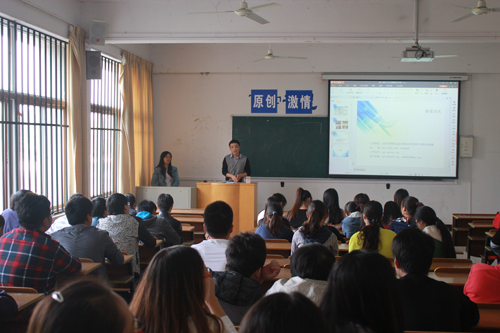 公司举办2015届毕业生首场专场招聘会