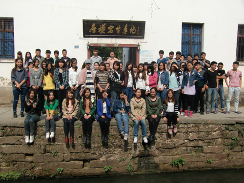 公司2013级员工皖南写生圆满结束