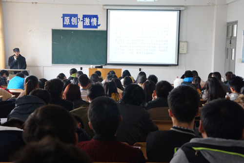 公司举办安徽艺术设计特色报告会