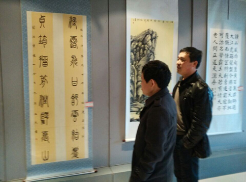 公司举办三维动画创作专题讲座