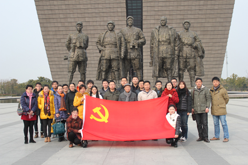 公司党总支组织党员参观渡江战役纪念馆