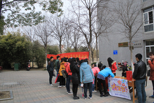 公司举办第二届“三七女生节”送温暖活动