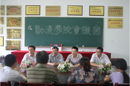 公司与合肥加意信息科技有限公司共建校企UI艺术设计基地