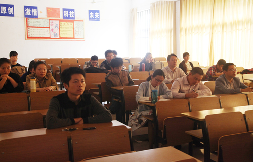 公司举办2015年青年教师讲课比赛
