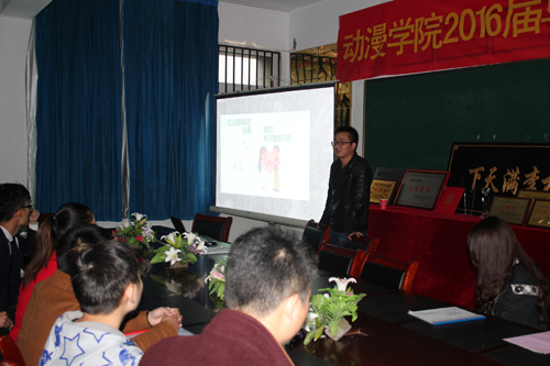 公司举办丝路数字视觉公司专场招聘会