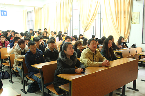 公司组织学习党的十八届五中全会精神