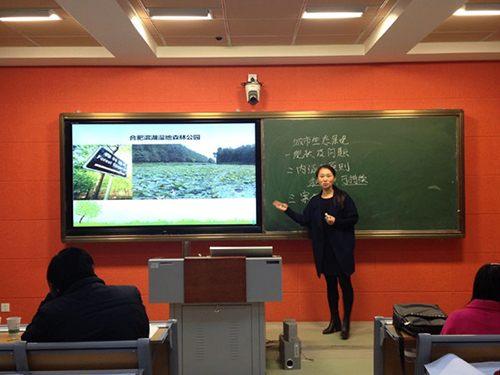 公司在校第十届青年教师课堂教学竞赛中喜获佳绩