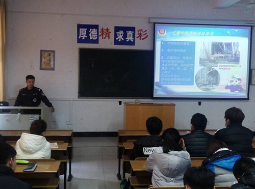 公司2015年“青马工程”培训班圆满结束