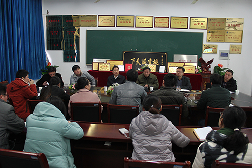 公司举行科研团队建设研讨会