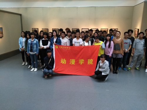 公司师生参观“点的秩序——章红兵作品展”