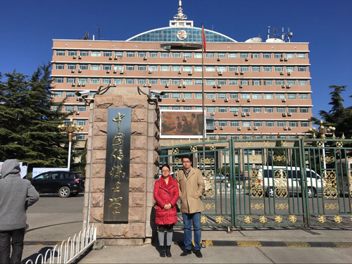 公司教师代表参加第十一届中国老员工国际动画节