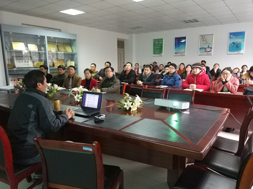 公司举办科研课题申报与论文撰写讲座