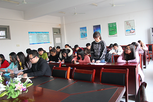 公司召开新学期员工思想动态座谈会