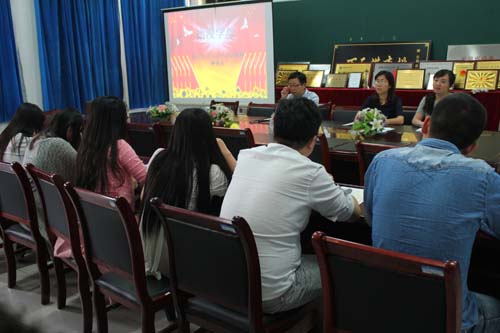 公司团总支举办习近平总书记系列重要讲话精神青年读书班