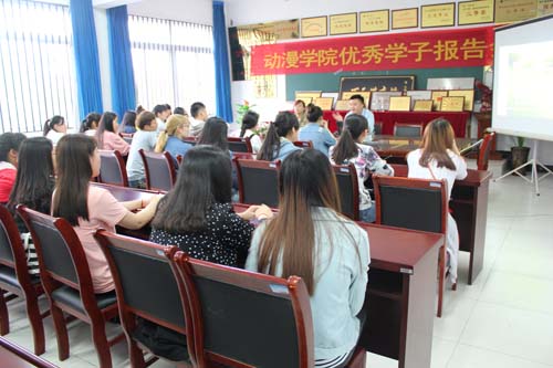 公司党总支举行“两学一做”优秀学子考研经验交流会