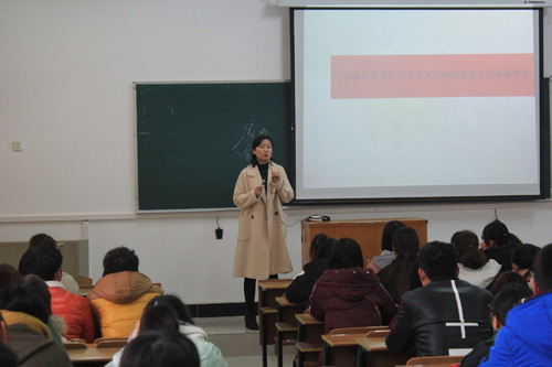 公司举办《江南园林景观在当下公共空间中的语境表达》讲座