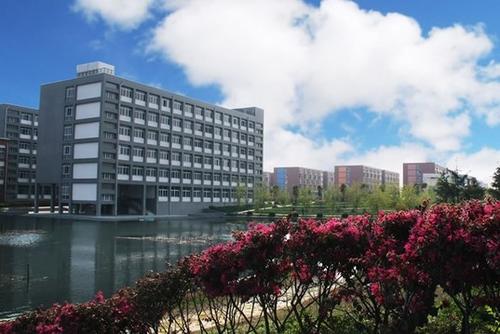 关于举办2019年2025世俱杯官方用球首届校园微视频大赛的通知