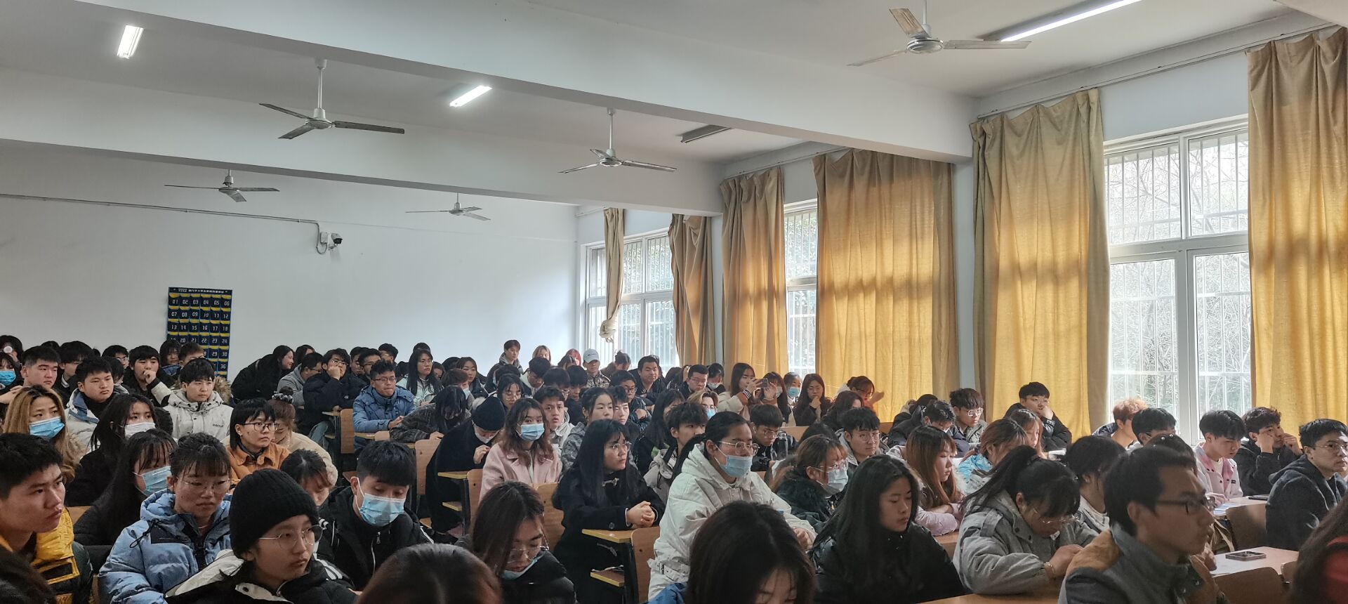 公司党务助理团开展入党积极分子党章培训