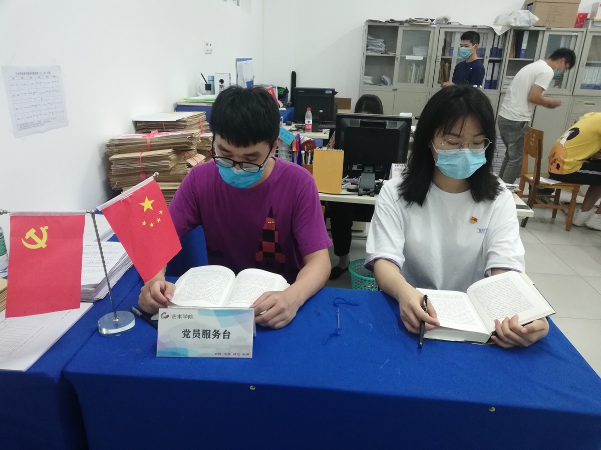 在公司产品中充分发挥员工党员先锋作用 