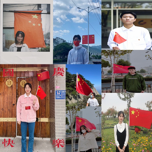 锦绣中华，盛世华诞--公司党总支开展学党史、庆国庆系列活动