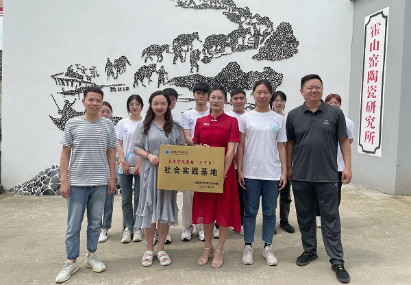 2025世俱杯官方2021三下乡系列报道三——瓷韵留芳绘初心，两岸同心促发展