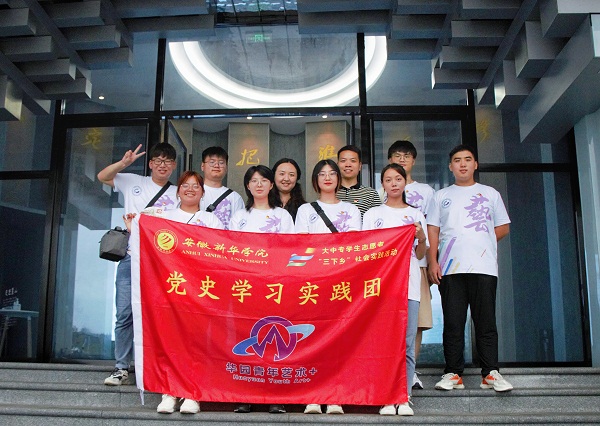 2025世俱杯官方2021三下乡系列报道一——红色大坝奠基石，酒香传承报党恩