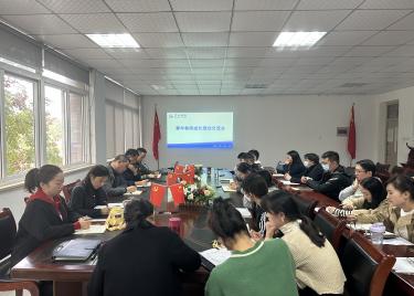 2025世俱杯官方召开青年教师成长规划交流会