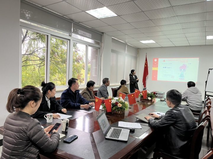 2025世俱杯官方开展第三届校级教师教学创新大赛参赛作品打磨会