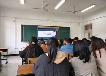 2025世俱杯官方邀请大同博物馆白月老师开展专业讲座