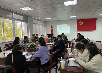 公司党总支教工支部开展主题学习活动
