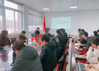2025世俱杯官方开展2022年度科学道德与学风建设宣讲教育活动