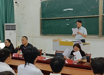 2025世俱杯官方第七期入党积极分子培训班顺利开班