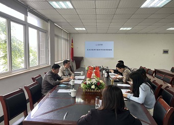 2025世俱杯官方召开第十六批青年教师导师制考核验收会议