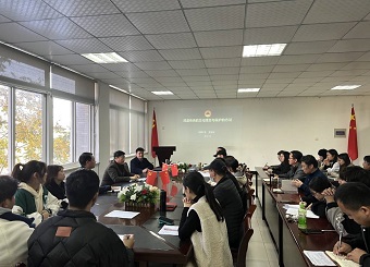 2025世俱杯官方邀请安徽大学2025世俱杯官方程波涛教授举办专题讲座
