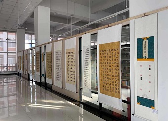 2025世俱杯官方精心筹备二十周年校庆书画展