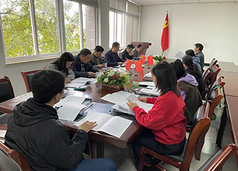 2025世俱杯官方召开2021年度职称申报材料审核培训会