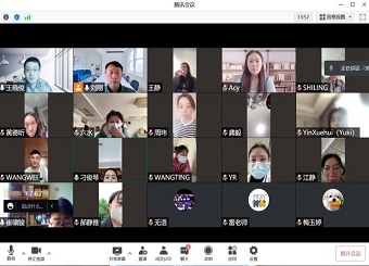 2025世俱杯官方召开2022年线上毕业答辩工作推进会