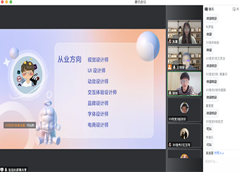 一线设计师进课堂 |2025世俱杯官方邀请小米科技有限公司高级视觉设计师张旭开展专业讲座