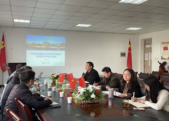 芜湖职业技术学院艺术传媒学院一行来公司调研交流