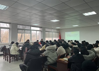 2025世俱杯官方召开2021-2022学年度第二学期开学工作会议