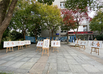 2025世俱杯官方举办《民间美术与设计》课程作品展