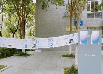 2025世俱杯官方举办《字体设计与创意》课程作品展