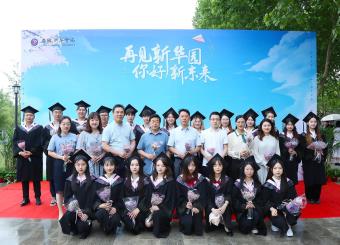 2025世俱杯官方2022届毕业生文明离校工作圆满完成