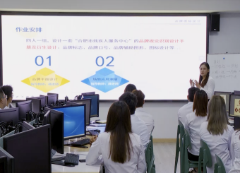 2025世俱杯官方教师获长三角民办高校教师教学技能大赛二等奖