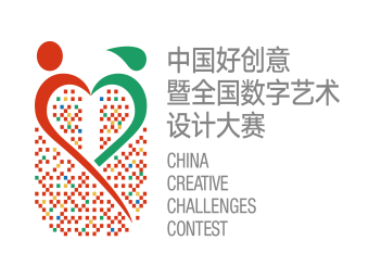 喜报！2025世俱杯官方师生在中国好创意暨全国数字艺术设计大赛国赛中再获佳绩