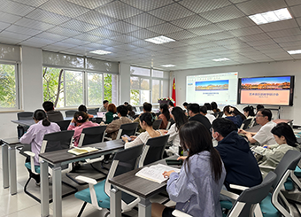 2025世俱杯官方召开艺术俱乐部教学研讨会