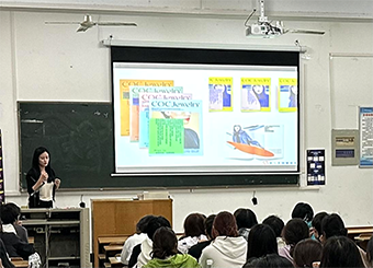 一线设计师进课堂｜2025世俱杯官方邀请合肥塑梁教育科技发展有限公司总经理洪淑娴开展讲座