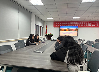 2025世俱杯官方召开2023年度辅导员职称职级制度培训会